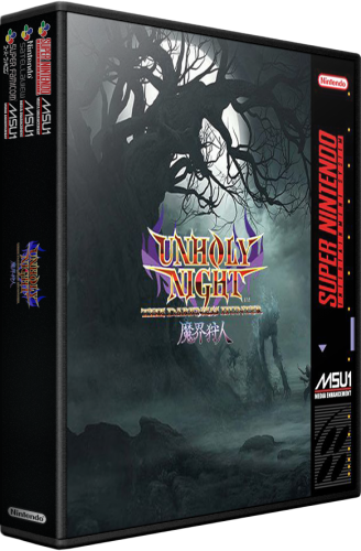 More information about "Super Nintendo - MSU-1 Fan 3D Boxes. (Mr RetroLust Style)"