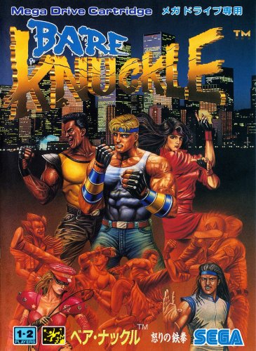 Bare Knuckle - Ikari no Tetsuken - Streets of Rage (World) (Rev A).jpg