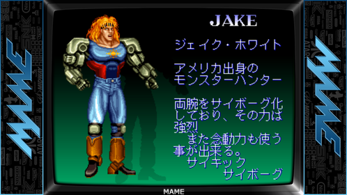 More information about "overlays:mame generic horizontal overlays     (0 reviews)"