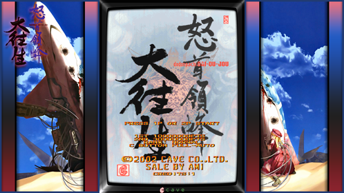 More information about ""
