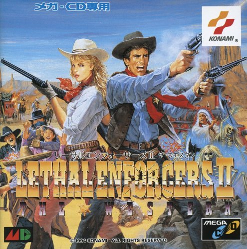 Lethal Enforcers II_ The Western-01.jpg