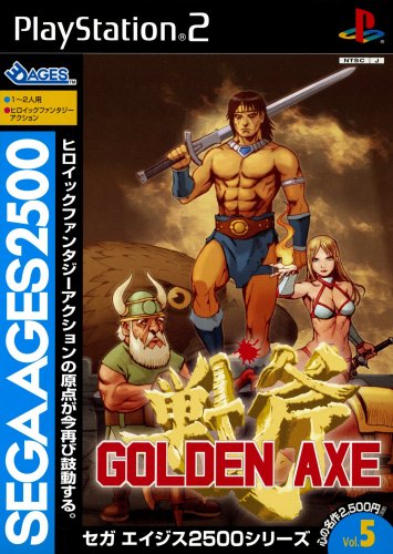1122317491_SegaAges2500SeriesVol.05-GoldenAxe(Japan).thumb.jpg.513604ebc45319c222aae31955495c4d.jpg