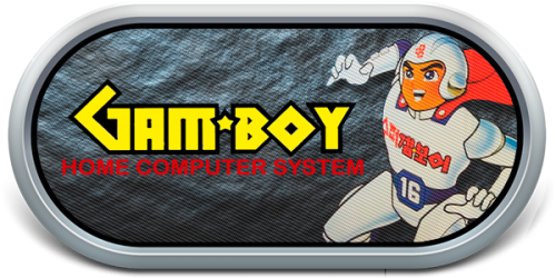 Samsung Gamboy.png