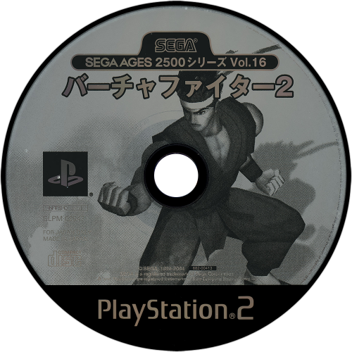 364754501_SegaAges2500SeriesVol.16-VirtuaFighter2(Japan).thumb.png.0959f163ce5740c06031920822140d97.png