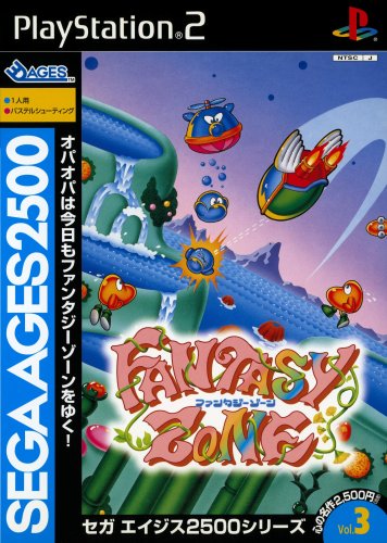 450691018_SegaAges2500SeriesVol.03-FantasyZone(Japan).thumb.jpg.57495fb14522d8db26d3b0b970c50fc5.jpg