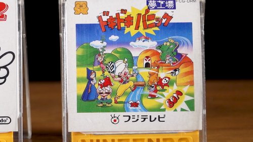 doki doki something.jpg