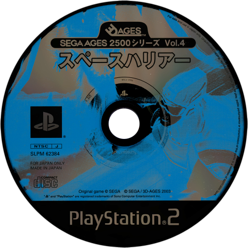 777969544_SegaAges2500SeriesVol.04-SpaceHarrier(Japan).thumb.png.968b83f194a46173360073d05d164c96.png