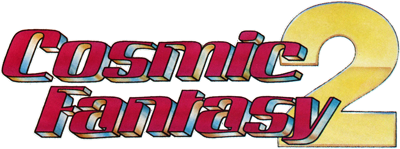 More information about "NEC TurboGrafx CD Games Logo art"