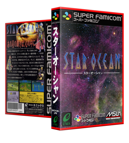 1114117724_2Box_StarOcean.thumb.png.a86e921450481c337b897c1b08635f65.png