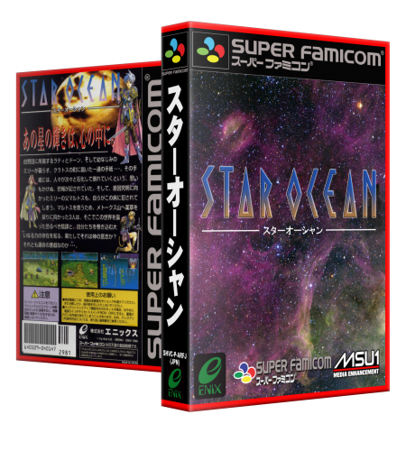1122294643_2Box_StarOcean(alt).thumb.png.574cdb3853491e03efbd8f908d2a289a.png