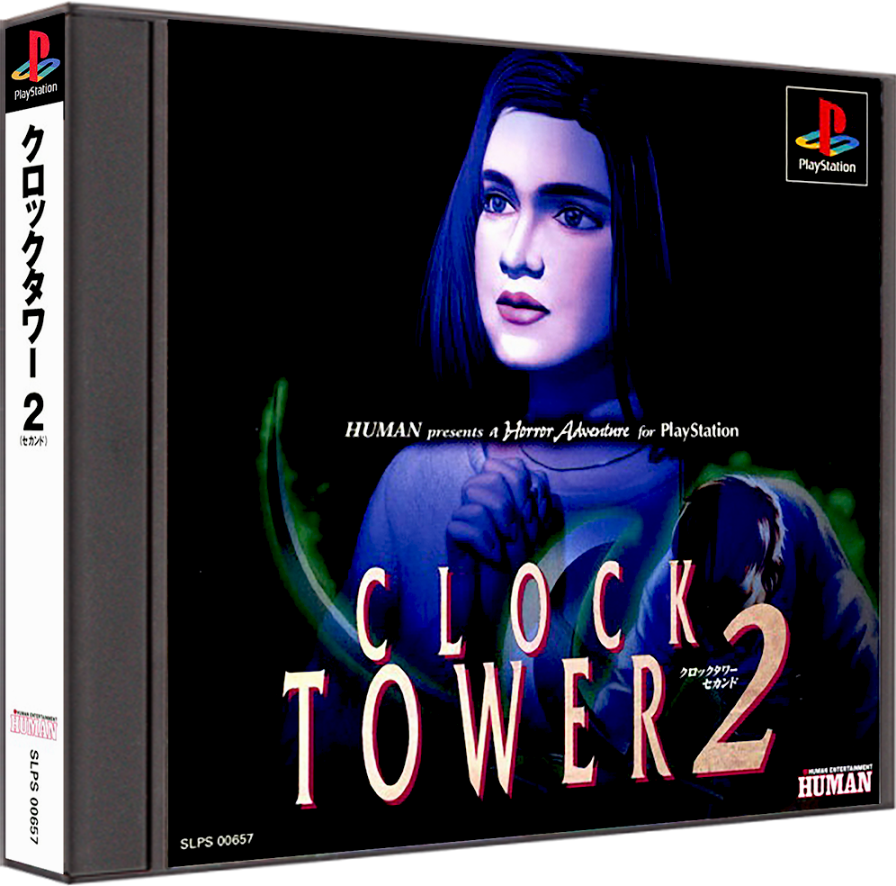Original PlayStation Japan 3D Box Pack (3919) (ReDump