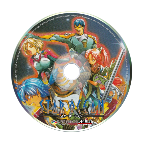91665453_CD_StarOcean.thumb.png.6aa44305d324296ebed123b481db43a3.png