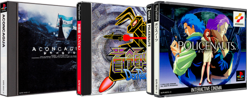 More information about "Original PlayStation Japan 3D Box Pack (3919) (ReDump)"
