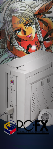 NEC PC-FX.png
