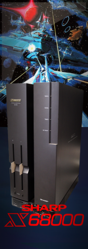 Sharp x68000.png