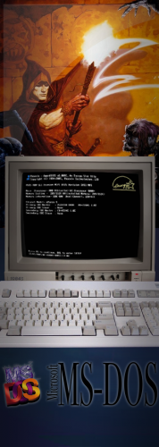 MS-DOS 2.png