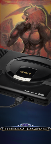 Sega megadrive.png