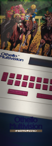 othello multivision.png