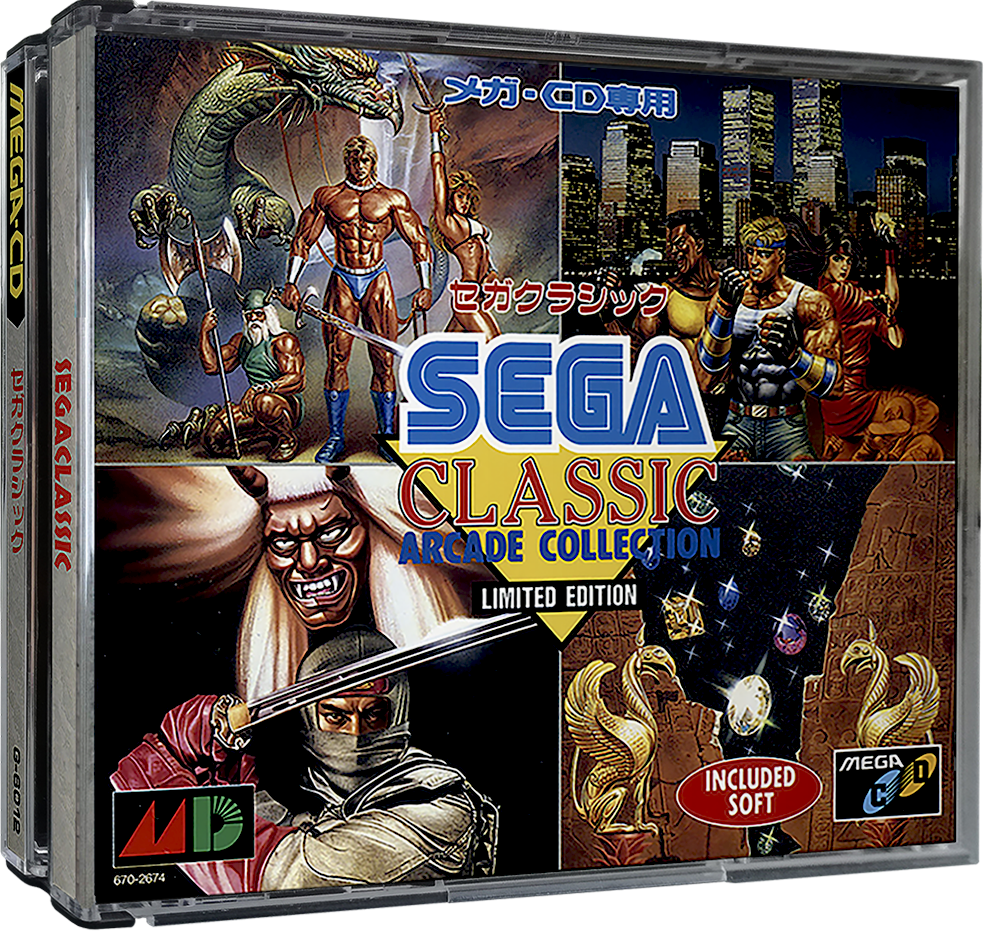 雀羅　配布CD Samurai Shodown VI & V Sound Tracks (2006) MP3 - Download