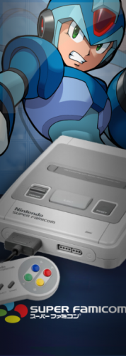 1810808235_NintendoSuperFamicom.thumb.png.ee739803c650457553fdc4aaf0dd0a07.png