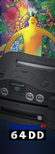Nintendo-64DD banner.png