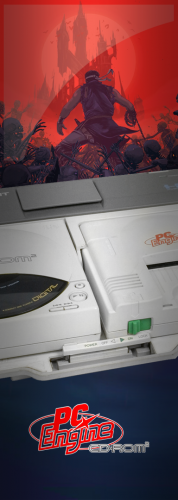 NEC PC engine cd-rom 2.png