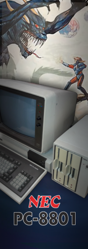 NEC PC-8801.png