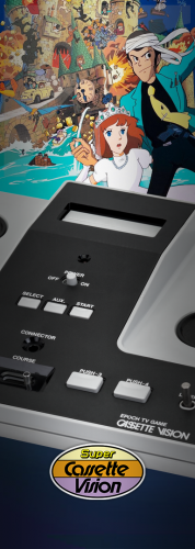 epoch super casette vision banner.png