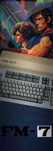 fujitsu siemens - FM7 banner.png