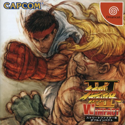 987472782_StreetFighterIIIWImpact(Japan).thumb.jpg.8bd032a8690e66ab137ea983b45c856f.jpg