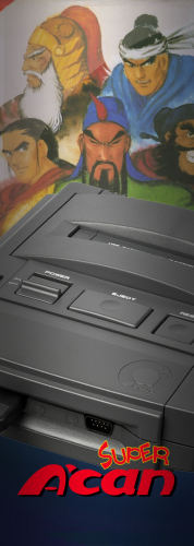 super acan banner.png
