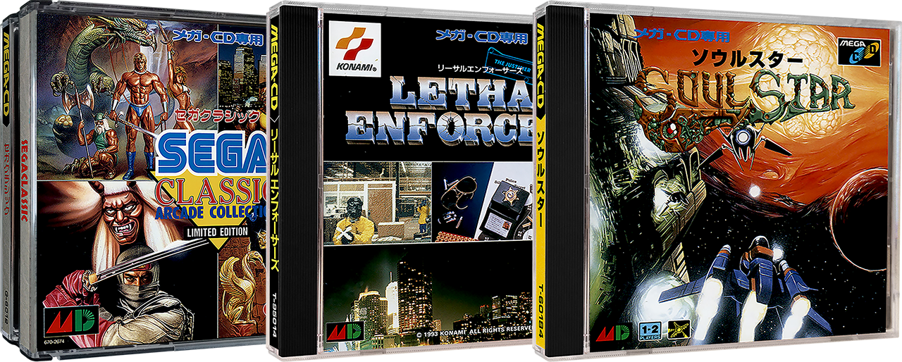 More information about "Sega Mega CD Japan 3D Box Pack - Authentic Set (120)"