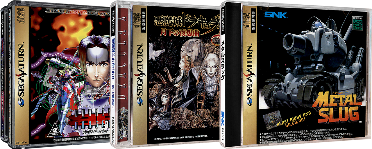 More information about "Sega Saturn Japan 3D Box Pack - Authentic Set (1201)"