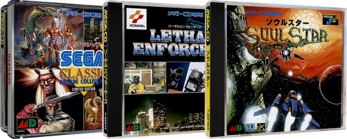 More information about "Sega Mega CD Japan 3D Box Pack - Authentic Set (120)"
