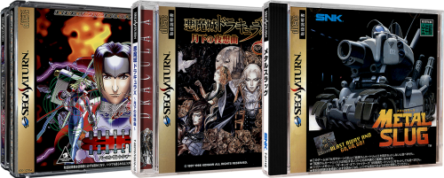 More information about "Sega Saturn Japan 3D Box Pack - Authentic Set (1201)"