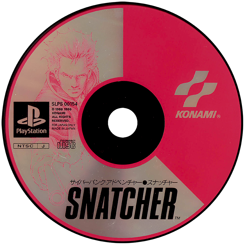 PS【動作確認済】SQUARE'S PREVIEW3 Disc2 Original Sony Playstation Japan Disc Pack (1021) (ReDump) - Sony