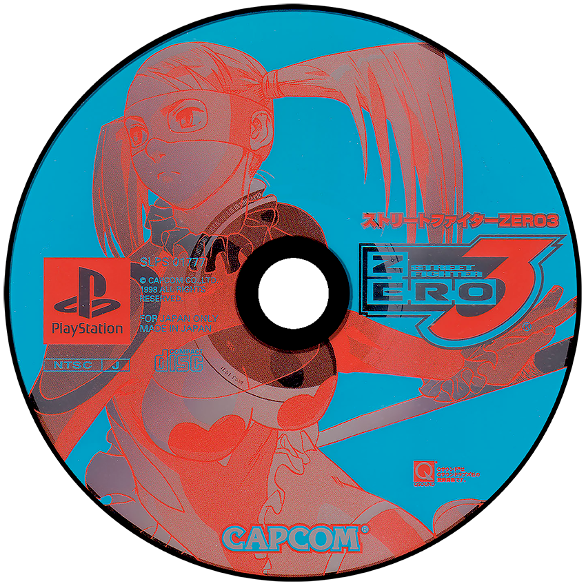 Cyberwar Playstation - Prix - Photo - Présentation