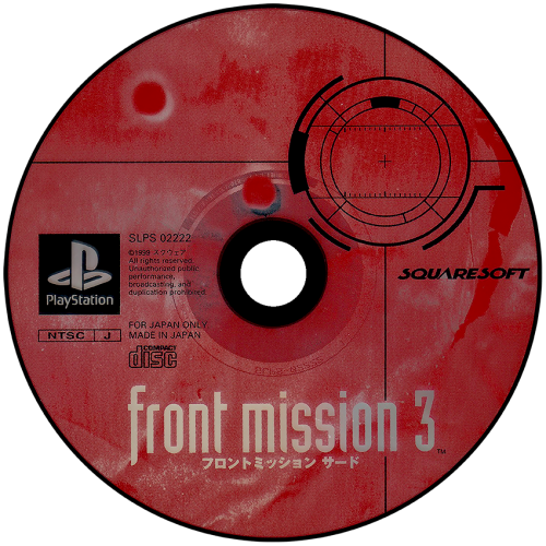 Front Mission 3 (Japan).png
