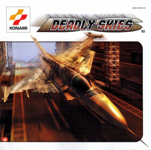 Deadly Skies PAL DC-front.jpg
