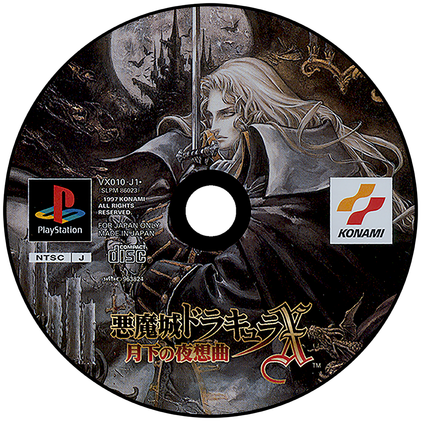 Original Sony Playstation Japan Disc Pack (1021) (ReDump