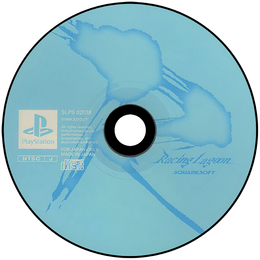 Original Sony Playstation Japan Disc Pack (1021) (ReDump) - Sony