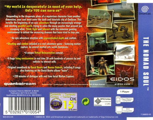 Nomad Soul, The PAL DC-back.jpg