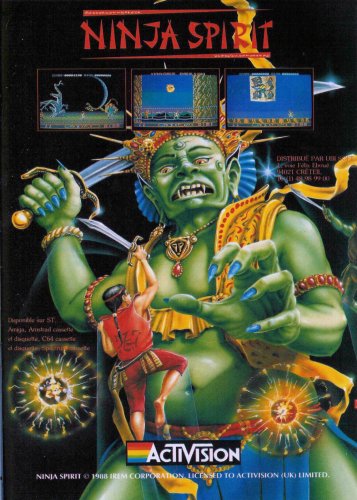 Ninja Spirit logo.jpg