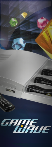 Game Wave Family Entertainment System.png