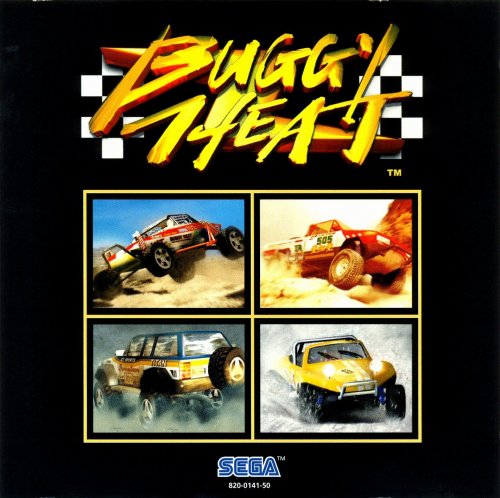 Buggy Heat PAL DC-front.jpg