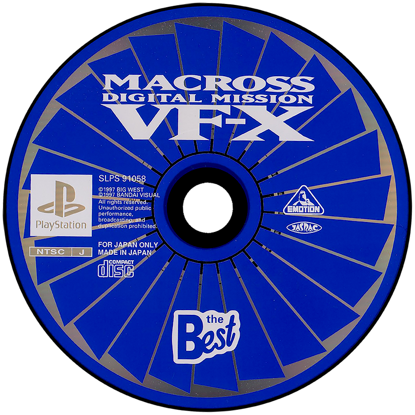 Original Sony Playstation Japan Disc Pack (1021) (ReDump) - Sony