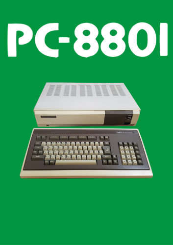 NEC PC-8801.png