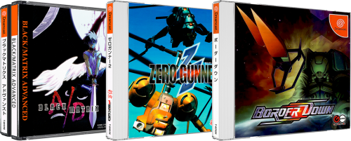 More information about "Sega Dreamcast 3D Box Pack - Japan (563)"
