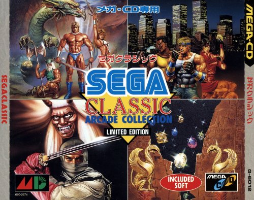 1173037281_SegaClassicArcadeCollection-01.thumb.jpg.3ab61950e468d580da6b729f8255a13b.jpg