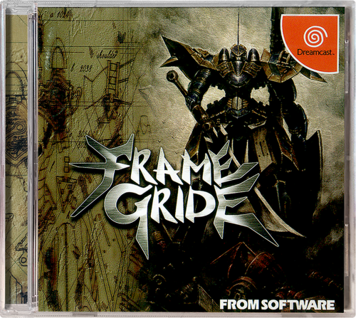 Frame Gride 1 (Japan) (Translated En).png
